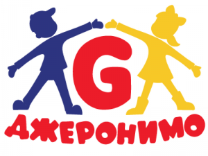 Джеронимо