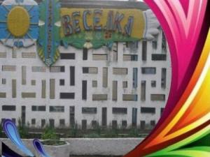 садок №23 "Веселка" фото 1