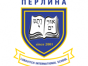 Перлина