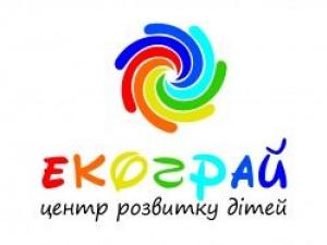 Экограй