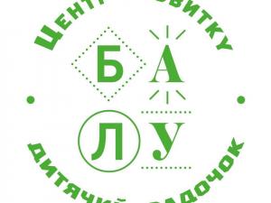 Балу