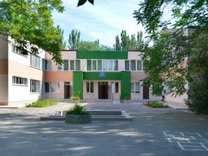 садок № 14 "Теремок" фото 1