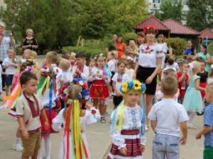 садок "Горобинка" №14 фото 1
