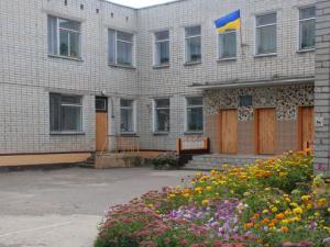 садок № 7 "Горобинка" фото 1