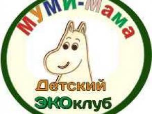 Муми-Мама