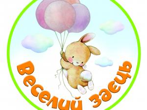 Веселий заєць
