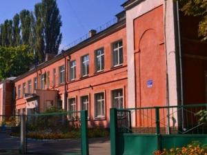 Заклад дошкільної освіти (ясла-садок) комбінованого типу №11