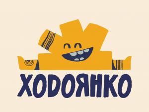 fotoxod1