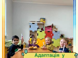 fotoki1