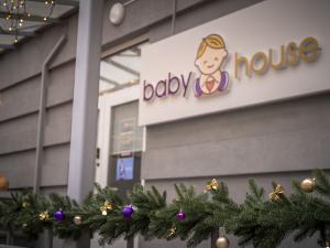 Дитячий садок «Baby House»
