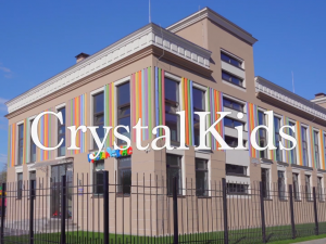 Crystal kids (Крістал кідс)