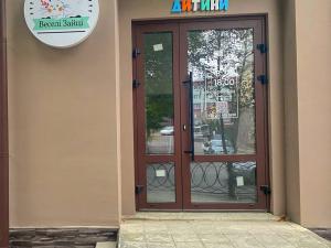 садок Веселі Зайці
