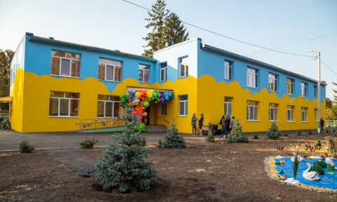 новий садок
