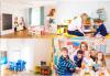 Сім'я дитячих садків Malina Kids фото 2