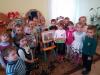 садок "Сонечко" фото 3