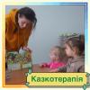 fotoki7