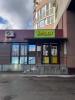 садок "Холлі" Святошино