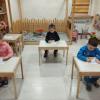 Острови